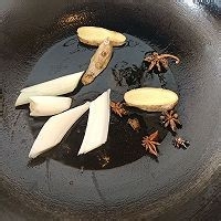 年味十足的羊肉汤