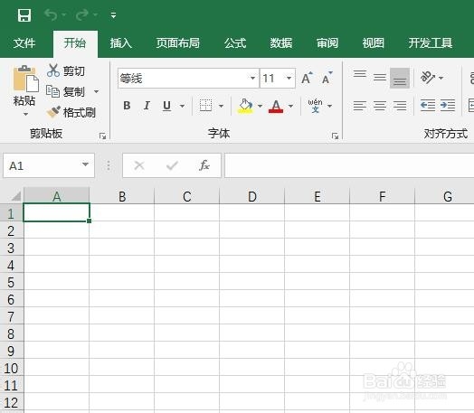 Excel让图片随单元格改变 图片随单元格大小变化