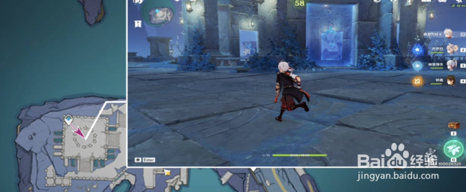 原神食莲者怎么触发？