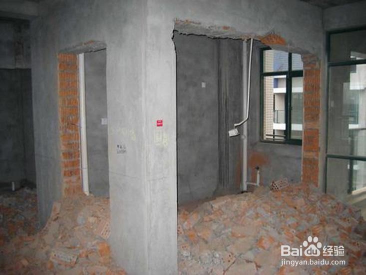 必须了解的毛坯房装修攻略