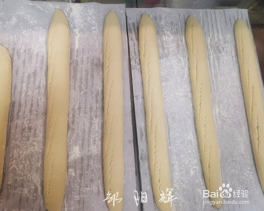 孩子爱吃的黑芝麻法棍