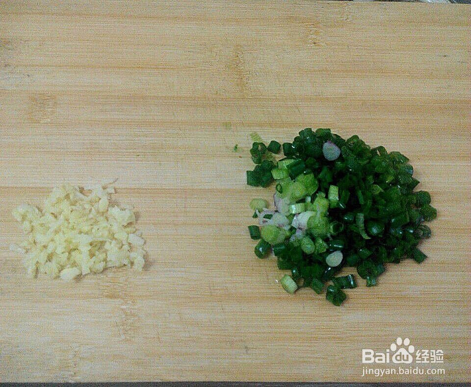 鱼肉水饺的做法