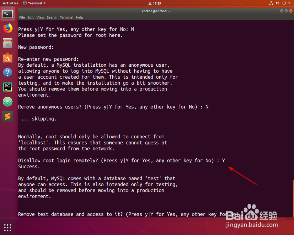 linux系统如何安装mysql