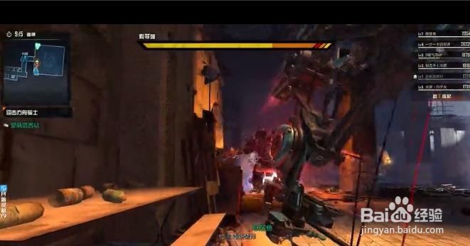 codol异变第二章卫队长攻略