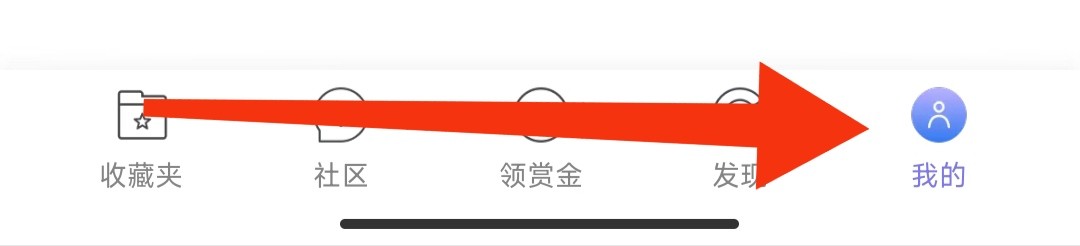 饭团小说软件怎样导入书籍