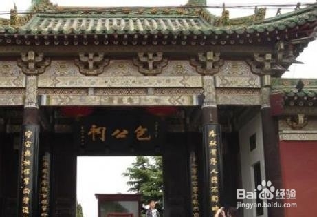 开封有什么好玩的地方