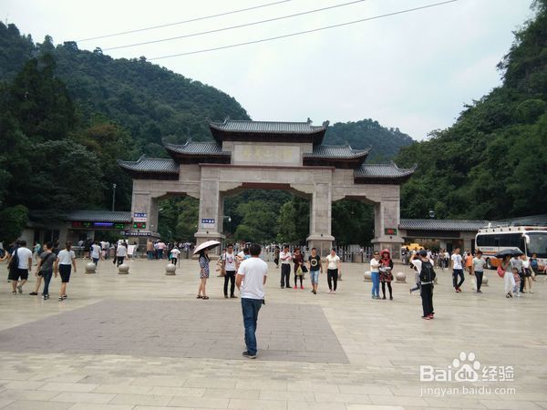 城市的氧吧--贵阳黔灵山【国家4A景区】