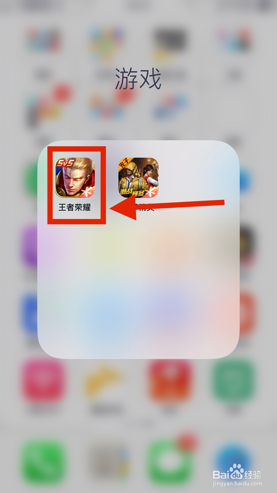 双微信登录游戏授权怎么切换