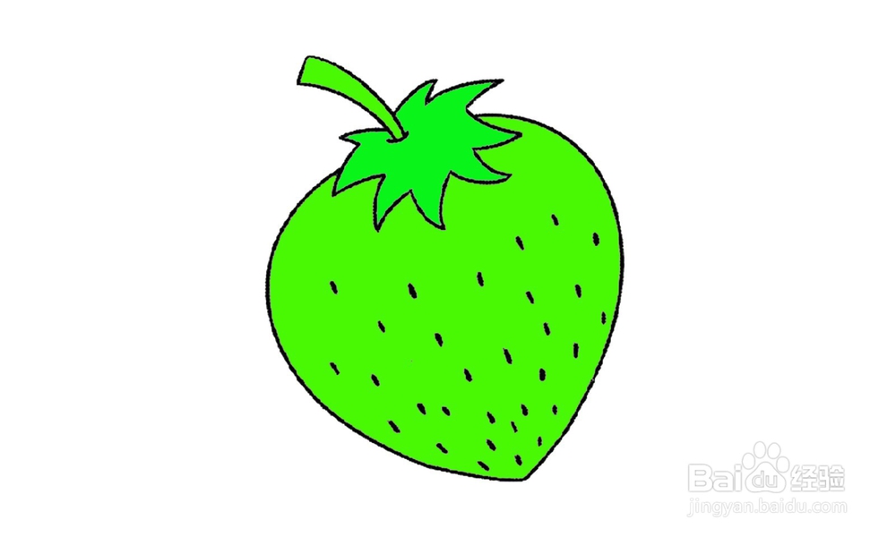 如何画出一个绿色草莓