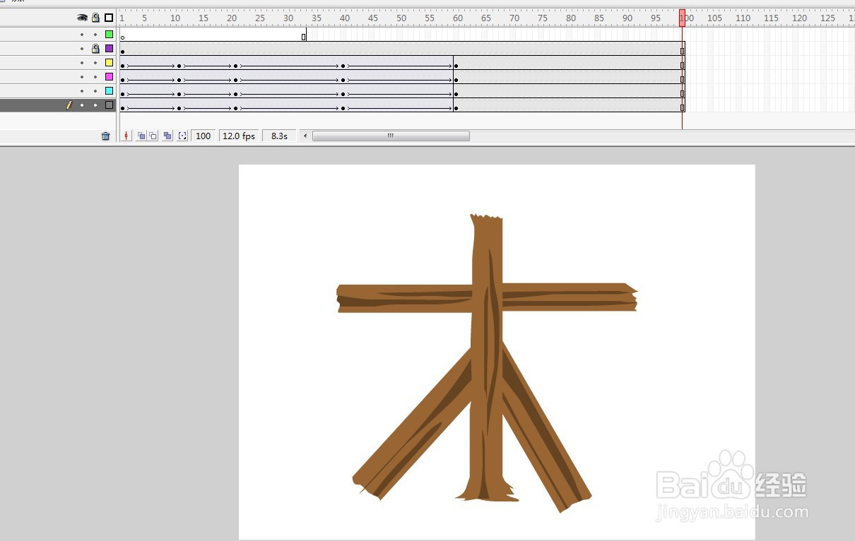flash制作树木变成木字的动画