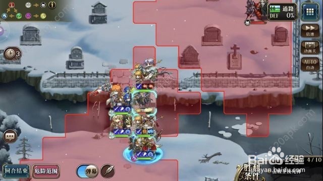 梦幻模拟战夜访吸血鬼攻略