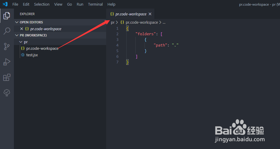 vs code 如何创建工作区workspaces