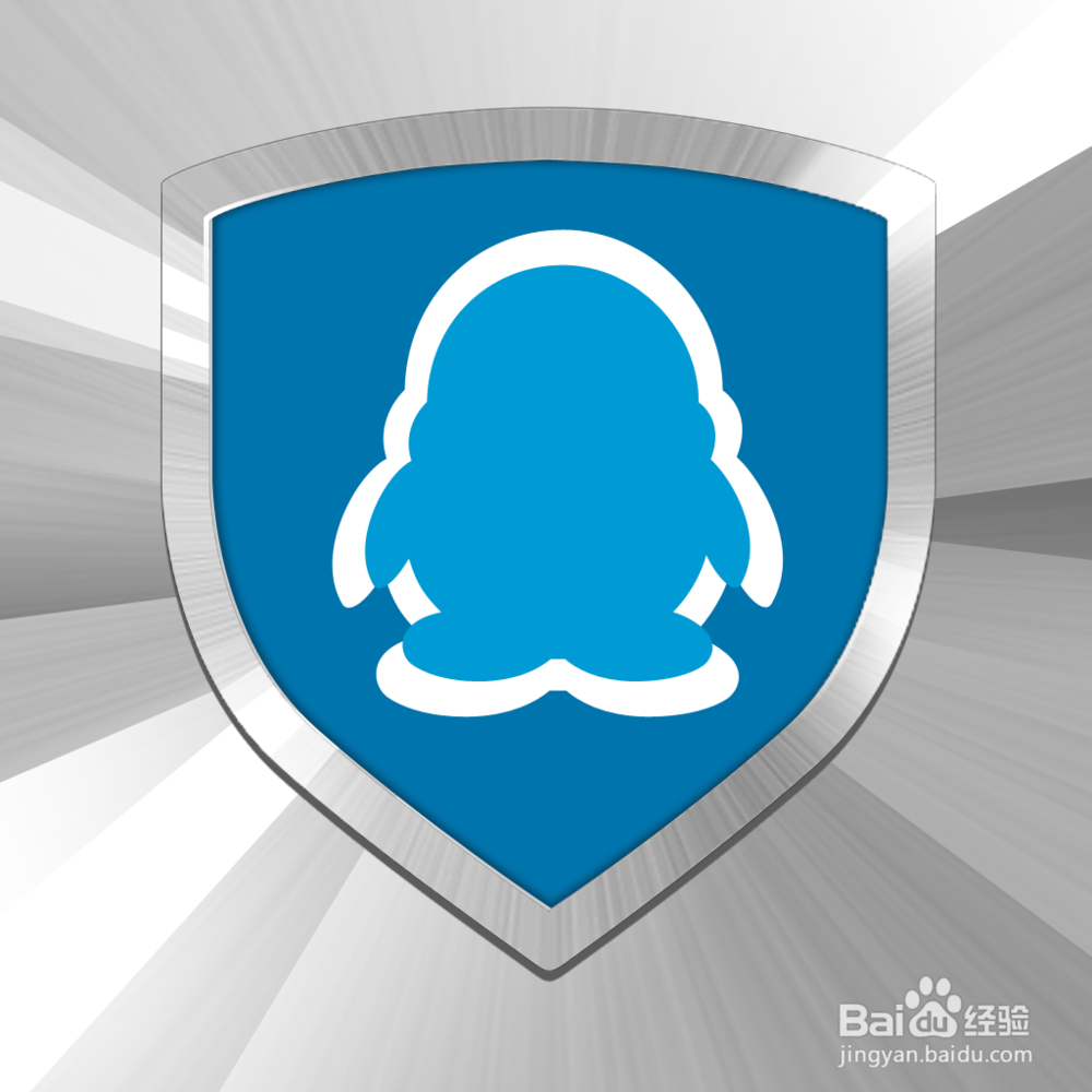 如何禁止QQ账号在电脑和手机登录?