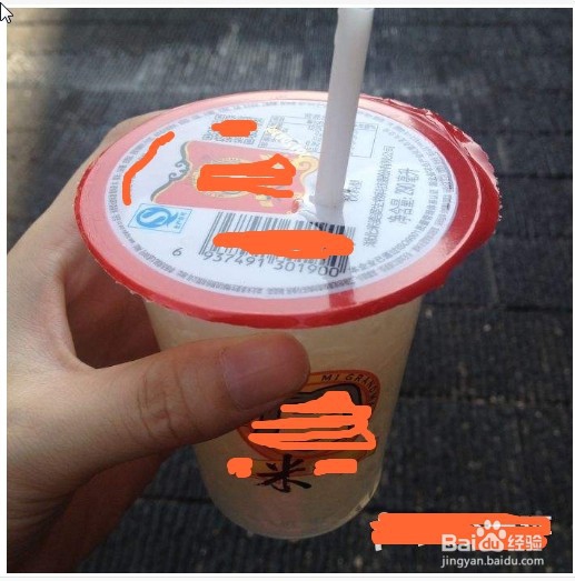 超市买的米酒怎么吃