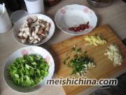 山辣子鸡丁的做法