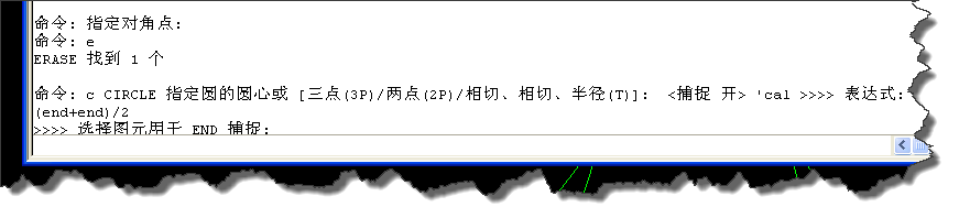 AUTOCAD中如何使用函数捕捉矩形对象的中心