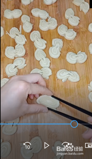 如何制作蝴蝶酥?