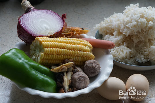 什锦蛋炒饭怎么做好吃