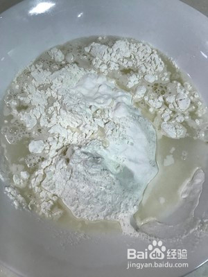 香酥披萨的做法