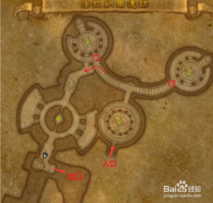 魔兽世界枯法者战斗训练怎么玩