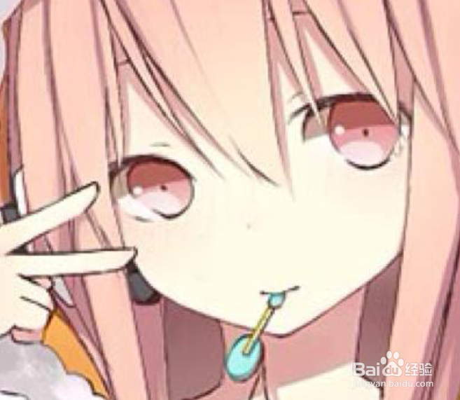 如何使用Ps的修补工具