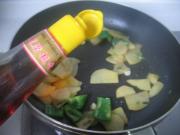 呆鱼叫你【土豆炒青椒】