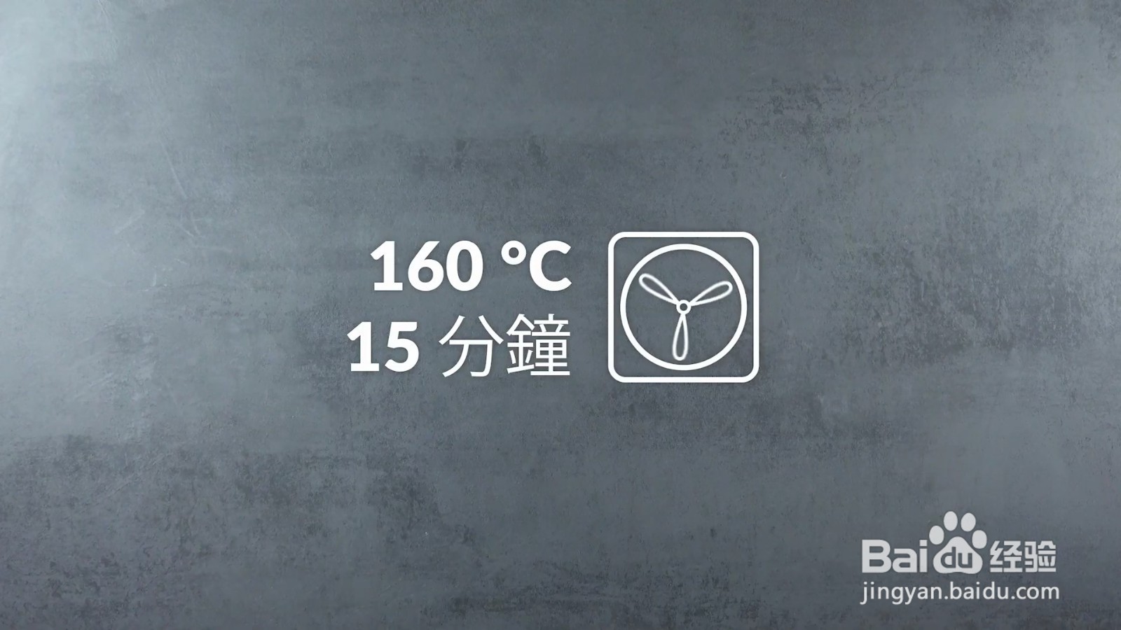 怎么制作超大培根香肠起司欧姆蛋