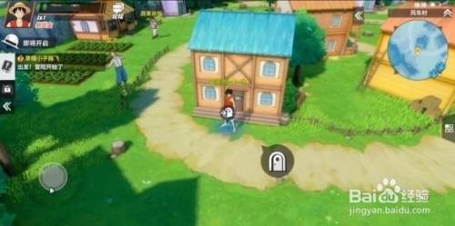 航海王热血航线风车村隐藏奖励在哪（2）