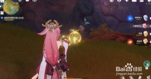 原神正法矩书终章攻略