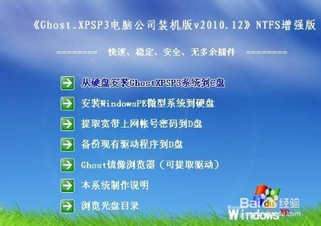 电脑开机的时候为什么总要按F1才能打开电脑