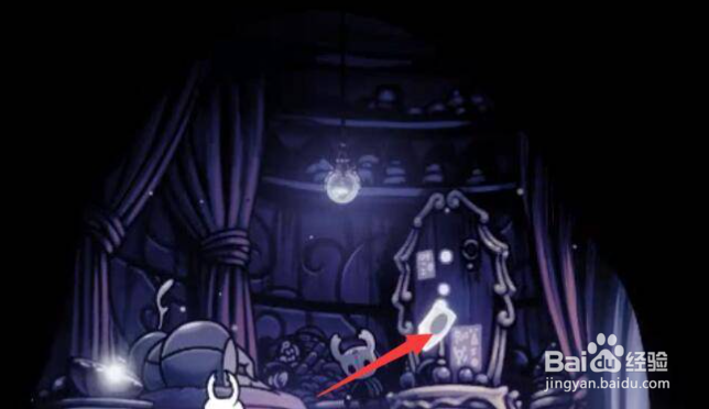 空洞骑士面具碎片位置在哪里？