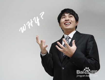 求职要注意什么