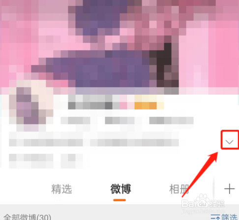 0d2fe5f202b375d7f2796a4c515872dade49d85e.jpg?x-bce-process=image%2Fresize%2Cm_lfit%2Cw_500%2Climit_1%2Fformat%2Cf_auto%2Fquality%2Cq_80