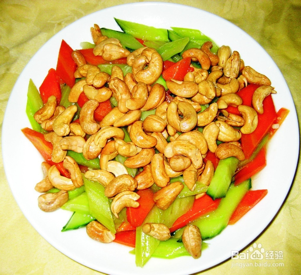 腰果怎么做好吃?