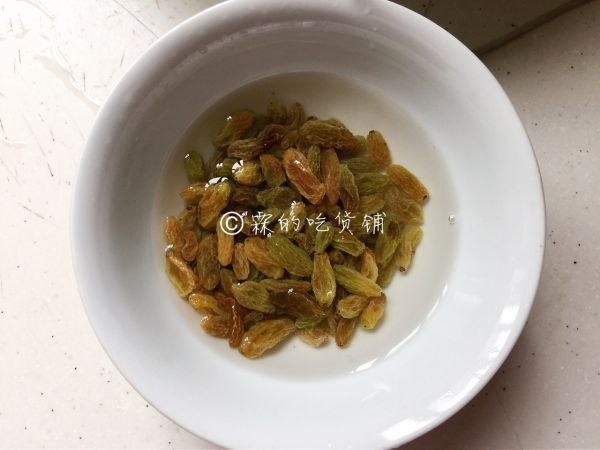 淡奶油葡萄干司康