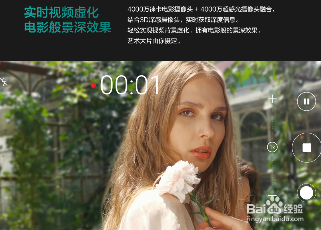 2020适合女生的华为手机