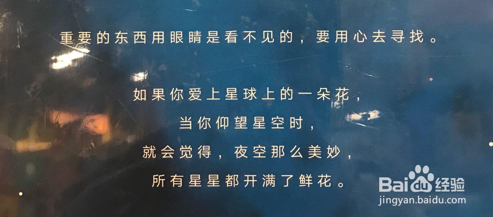 如何培养孩子热爱读书的习惯