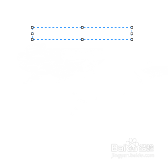 画图软件中怎样插入文字并进行编辑