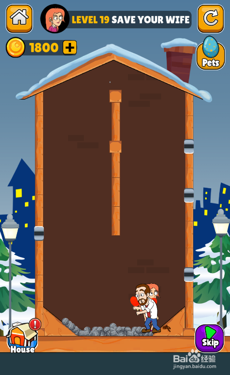 Make A Home的LEVEL 19怎样过关?