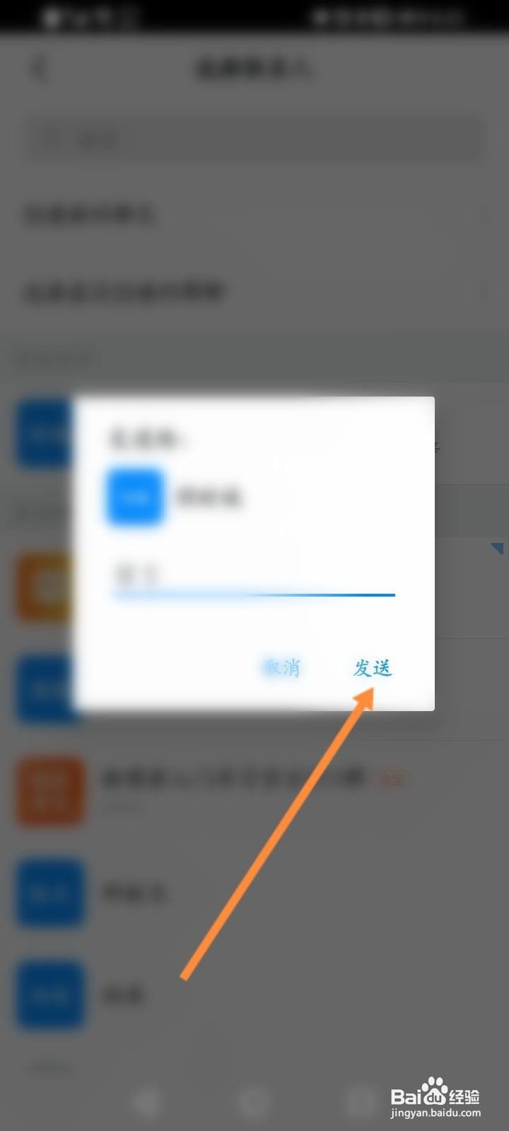 怎么把华为手机里的照片导入电脑