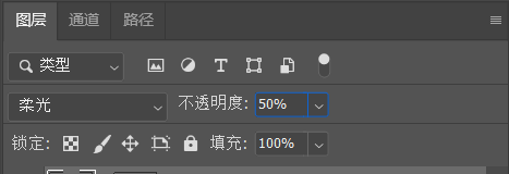 如何在PS中通过变形为杯子贴图？