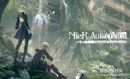 尼尔机械纪元 失踪的抵抗军 任务攻略