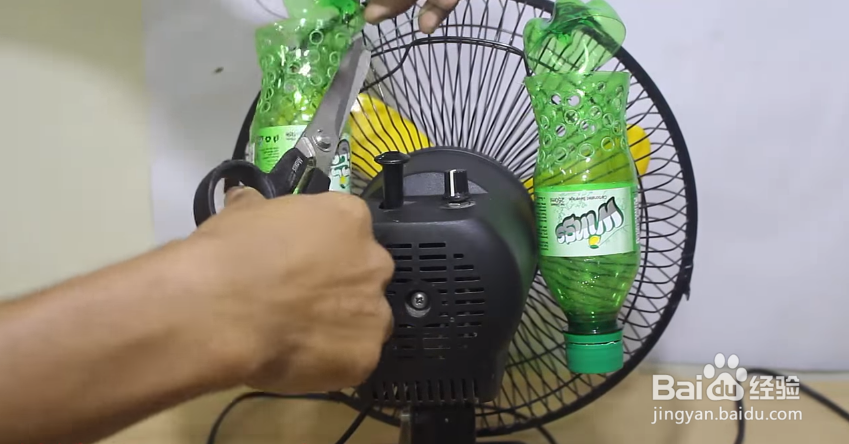 怎么用瓶子自制空调