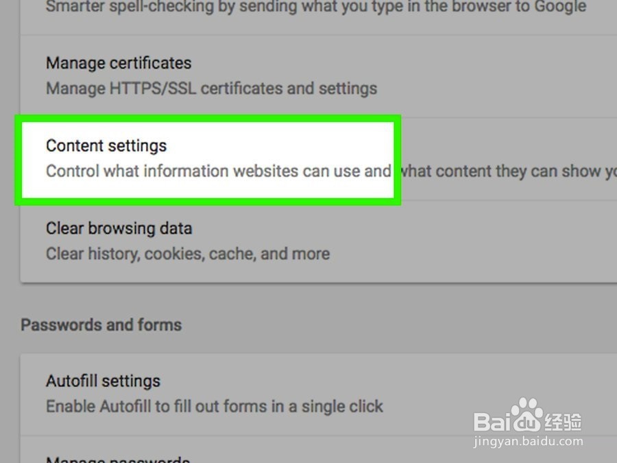 如何在chrome中阻止广告
