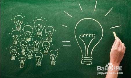 提升行动力9大方法,怎样提高行动力
