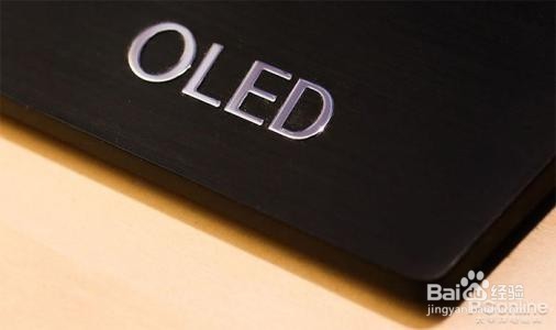价值不菲的手机或成视力杀手?OLED和LCD的优缺点