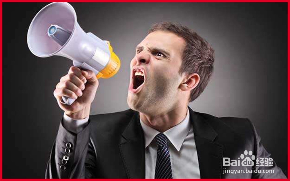 如何判断一个人有没有出息