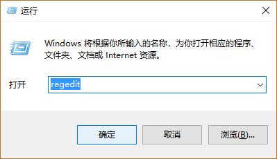 强制启用快照功能并在低屏幕分辨率上运行Metro