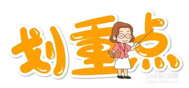 固定资产进项税额怎么抵扣