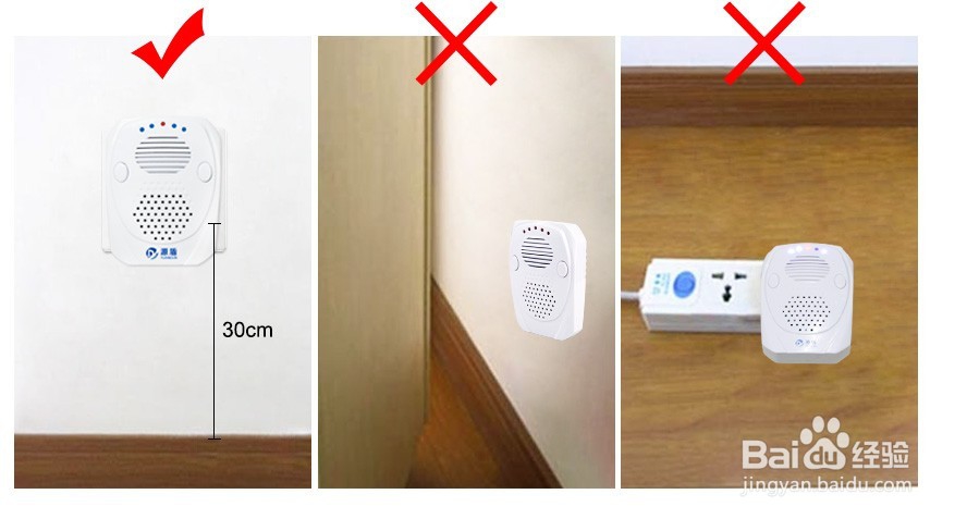 语音驱鼠器的设置方法